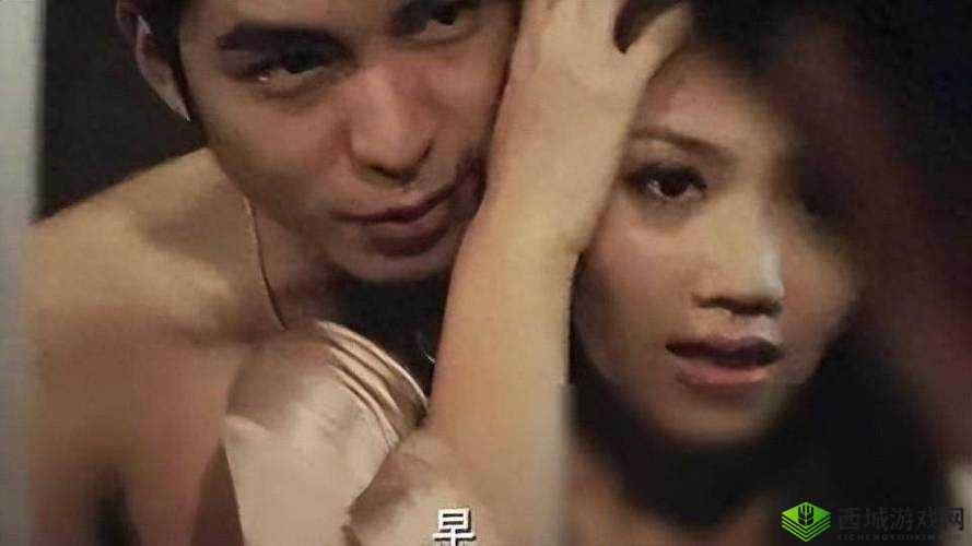 激情都市 H :繁华背后的热血与梦想交织之旅