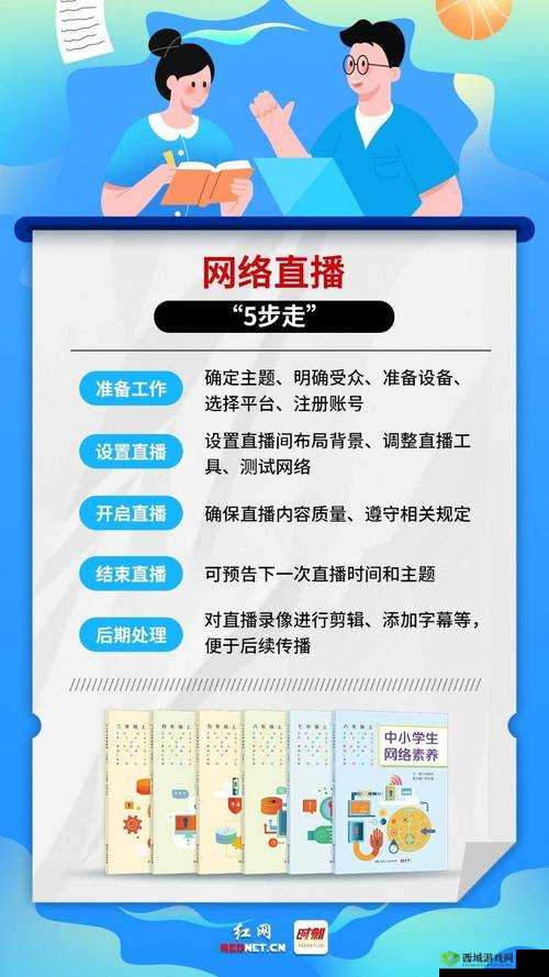狼友导航:优质资源导航助你轻松畅游网络世界