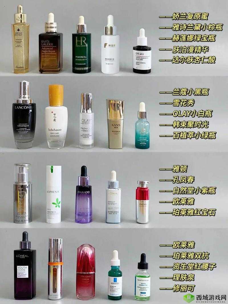 69 精华国产精华液真的好用吗?实测反馈:效果超出预期