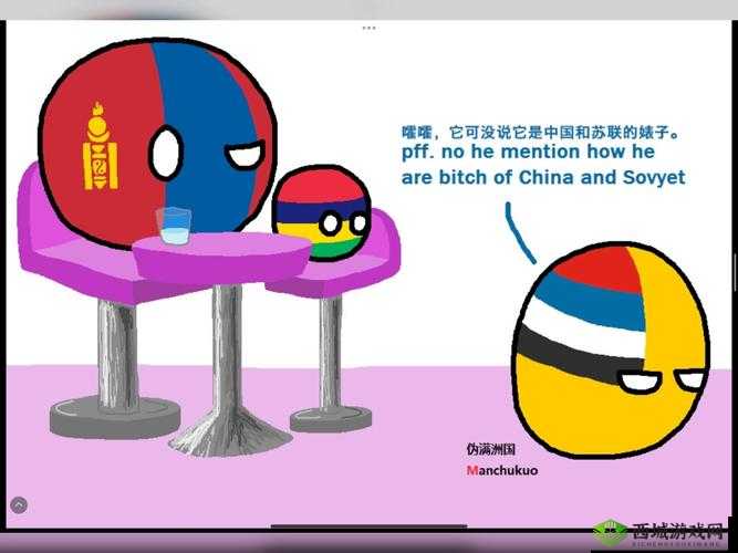 m 的一百个任务:探索与挑战并存的精彩冒险之旅