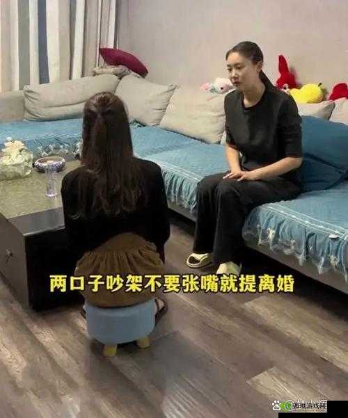 姐姐说:家里没人的时候可以这样做