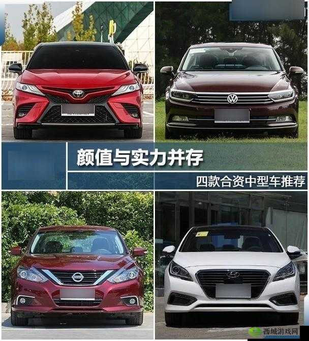 日产欧产美韩系列区别:深度剖析各国产品的独特之处