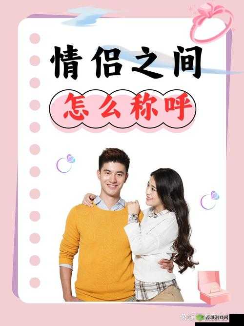 91 糖心:带你领略甜蜜世界的无尽魅力与精彩