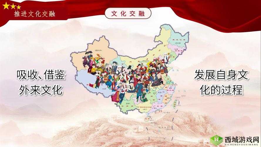 日韩欧美文化的碰撞与交融:深入探讨其现状与发展趋势