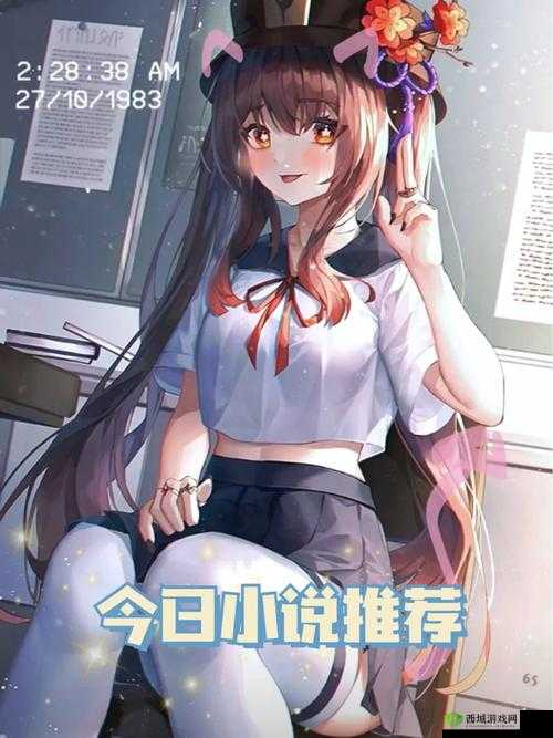 双性父子文年下青铃生子:禁忌之爱与血脉的纠葛及新生命的诞生