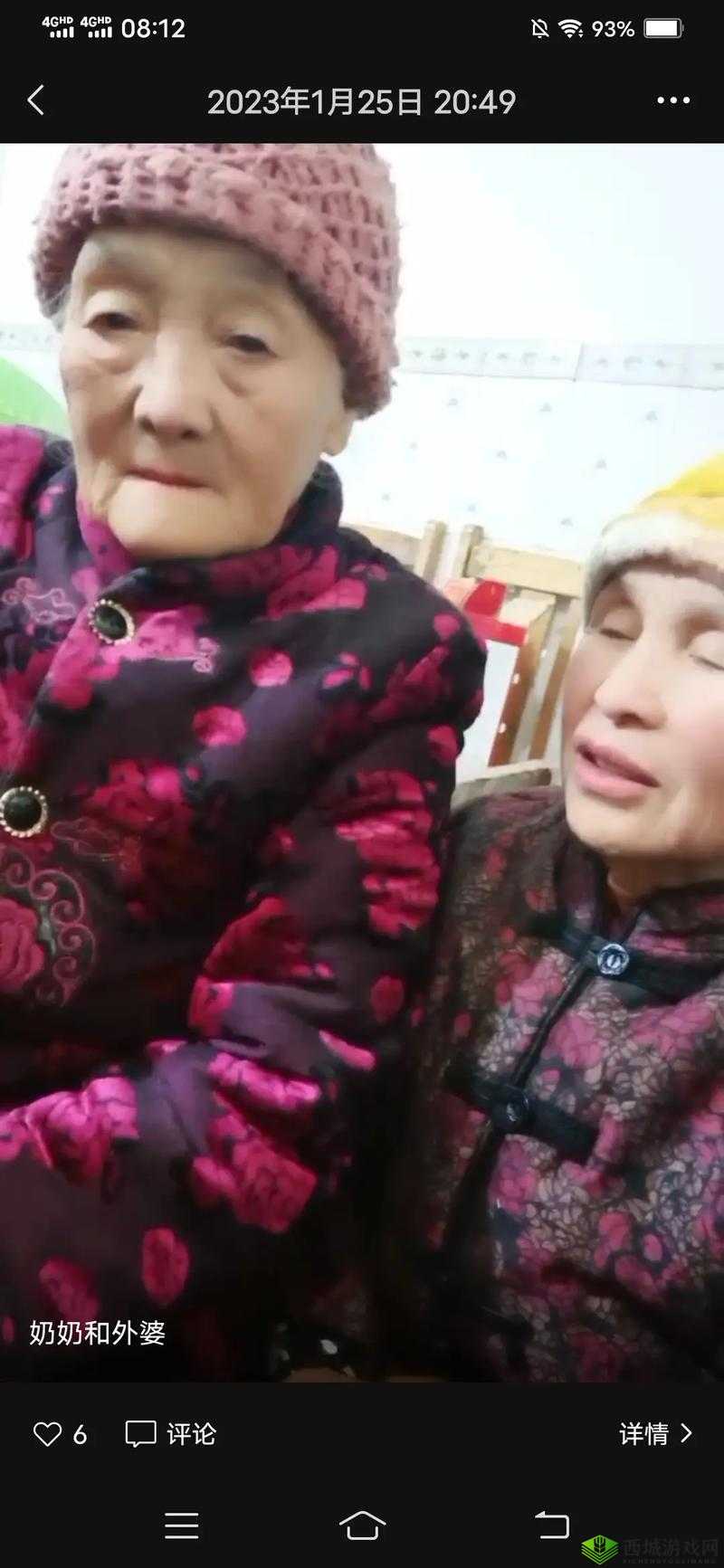 妈妈外婆齐上阵第 15 节:亲情携手演绎的精彩篇章