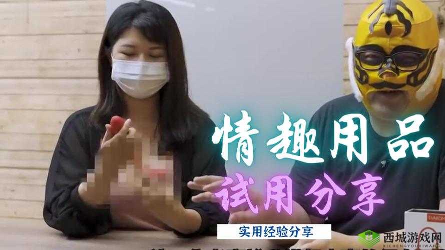 麻豆乱婬一区二区三区:探索别样的视觉盛宴