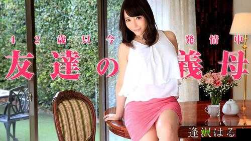 国产精品永久免费:带来无尽的优质体验与惊喜