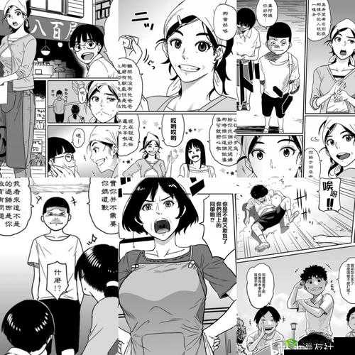 差差漫画首页免费登录界面下载:带你走进精彩漫画世界