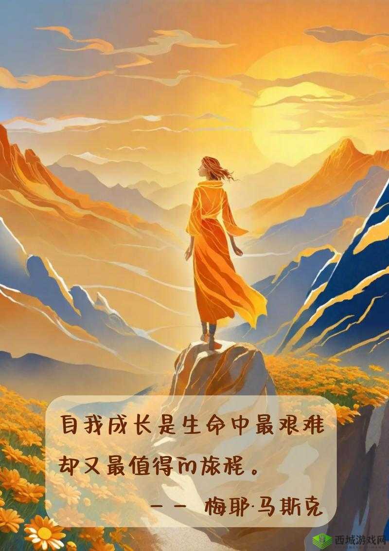 张婉莹:探索自我愉悦的私密旅程