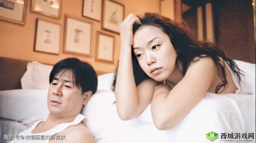 人兽杂交乱伦视频:挑战道德伦理底线的震撼之作