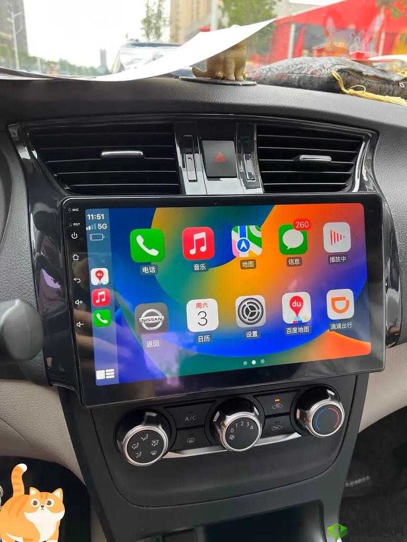 中午日产幕无线码 8 区:海量热辣表演震撼来袭