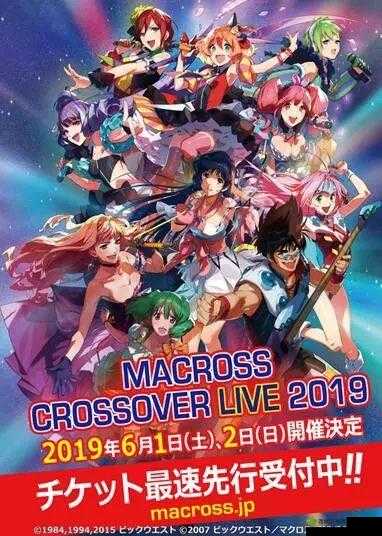 动漫小黃片秘???网站软件,带你进入二次元世界的精彩冒险