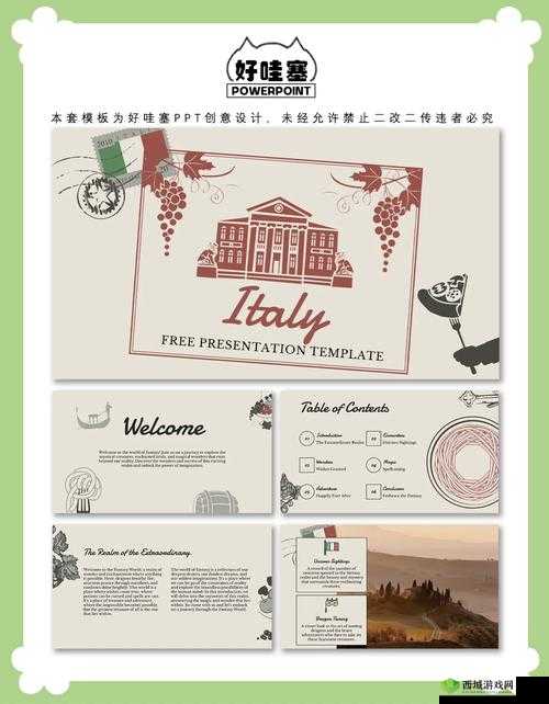 137 大但人文艺术欣赏:探索人类文化的深度与广度