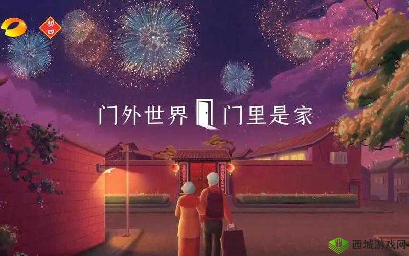 大地中文资源 6 :开启丰富多彩的中文世界之门