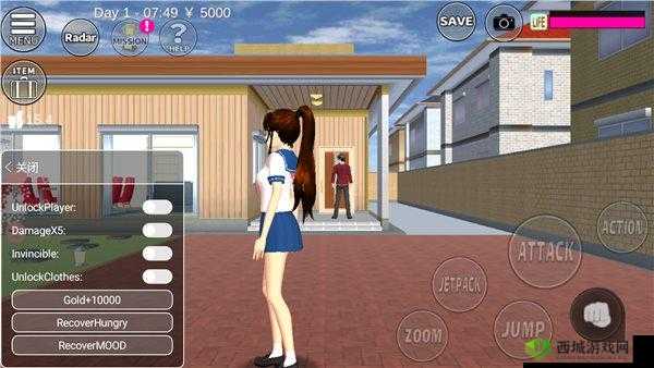 樱校 104210 版下载:让你体验独特校园模拟乐趣
