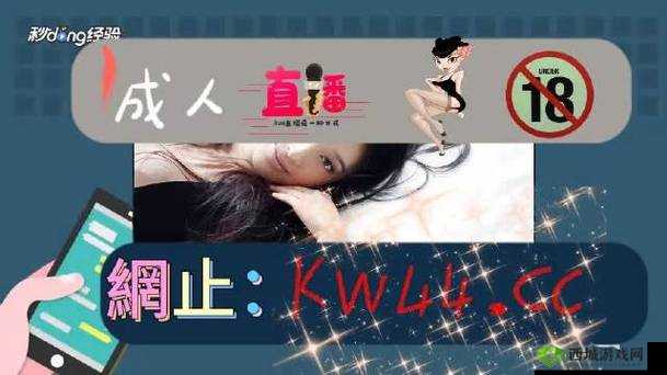 没带罩子让他吃了一天内容贼好:极致体验,无法自拔