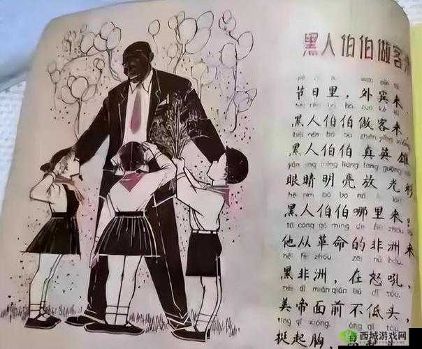 东北老女人:逼痒死快操我吧:大喊大叫背后的性暗示
