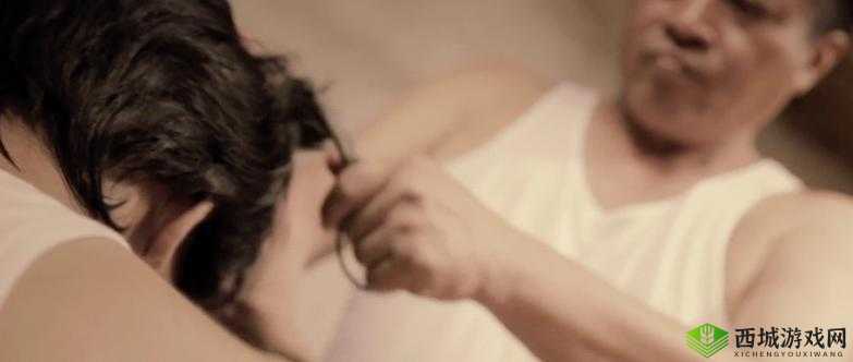 一级 A 片:少女被残忍地侵犯