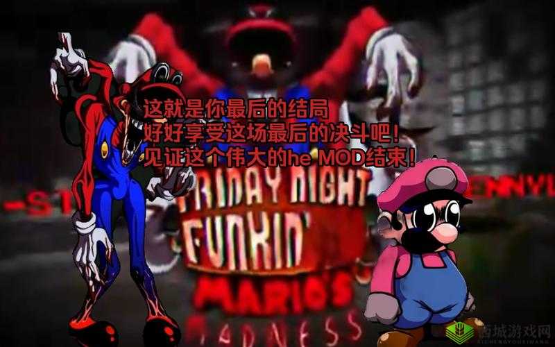 疯狂注射 V2 填词:探究成瘾背后的真相