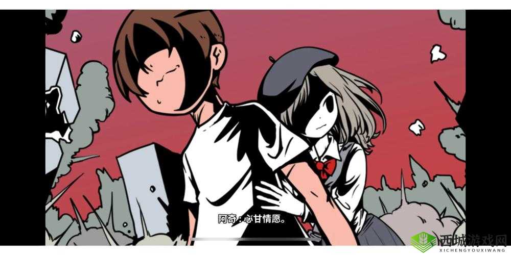 少年阿宾的夜晚奇遇:一区二区三区的精彩故事