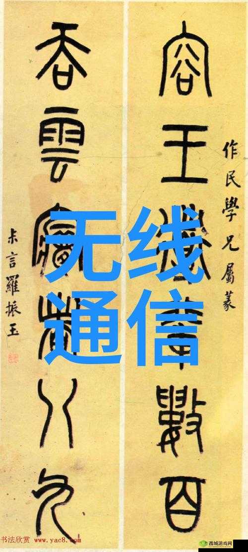 麻豆日产精品卡2卡3卡4卡5卡:打造极致体验的优质卡片集合