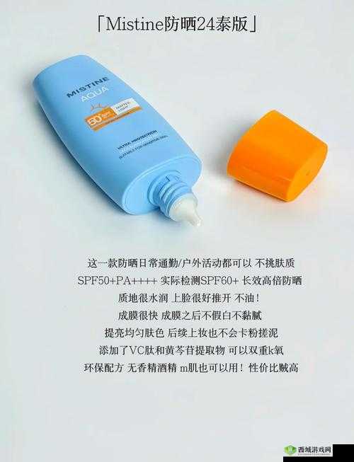 蜜丝婷大草莓和小草莓对比最新通道来了-附真假辨别方法