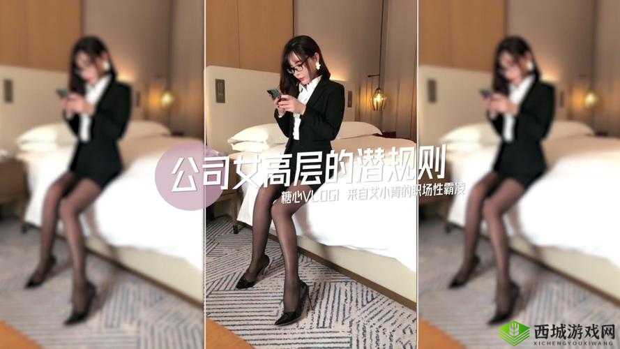 国产精品日产欧美久久久:释放激情,享受无尽愉悦