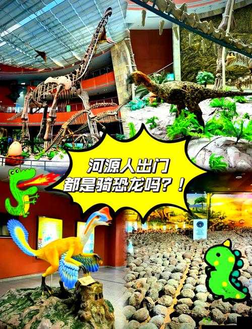 黄 wwww 的精彩世界:探索未知的奇妙之旅