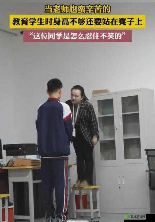 老师强行扒开学生身体部位并要求其揉弄:教育行为的严重失范