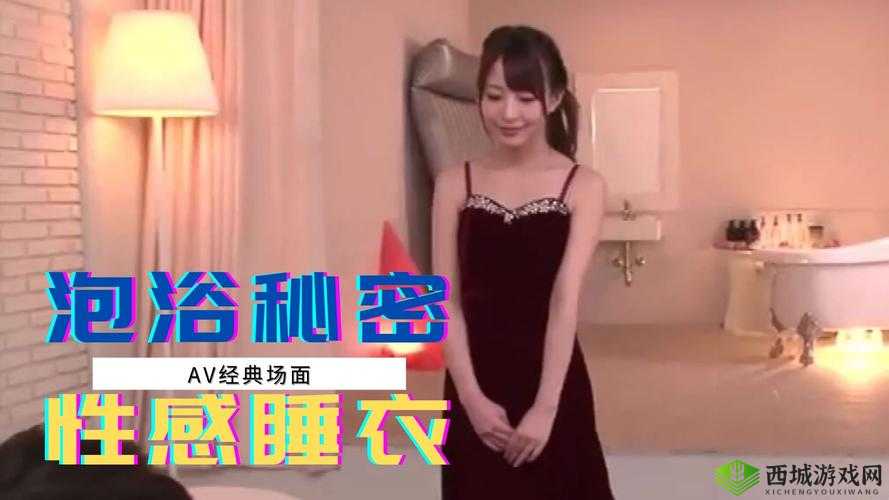 精选麻豆 MD0009:揭秘娱乐圈背后的故事