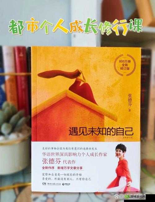 性吧克 404 ：开启全新未知的探索之旅