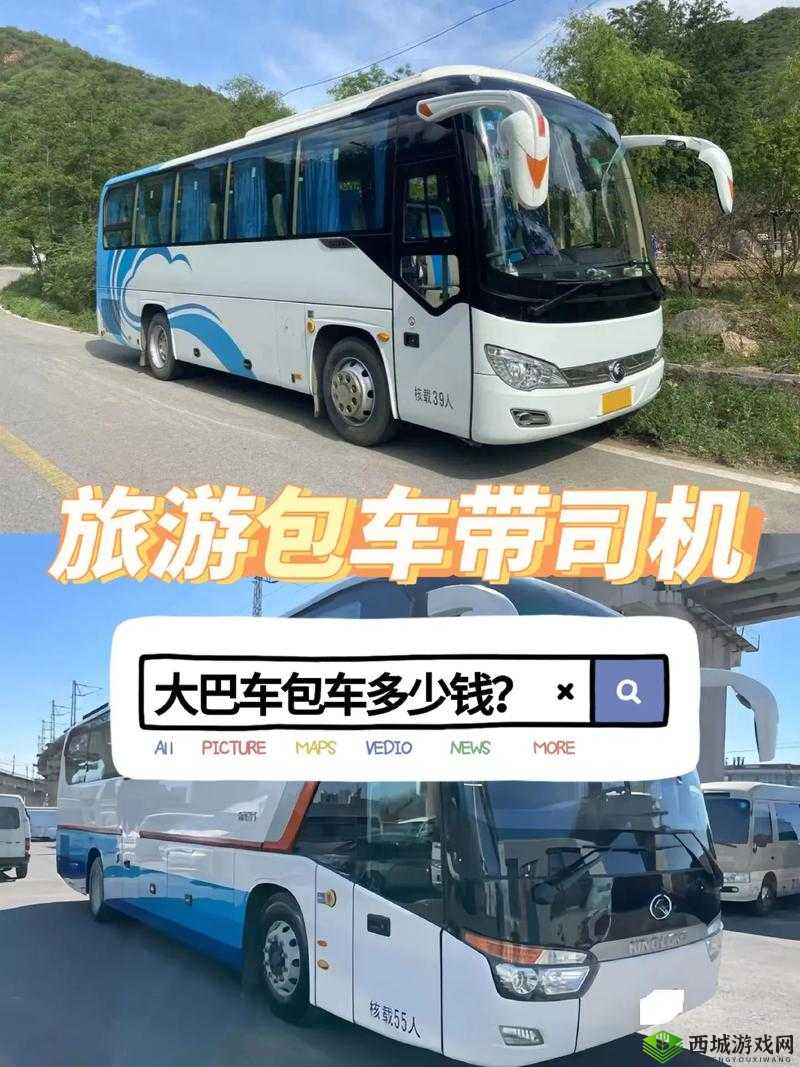 孟若羽 TM00080 大巴车:高端品质,畅享舒适之旅