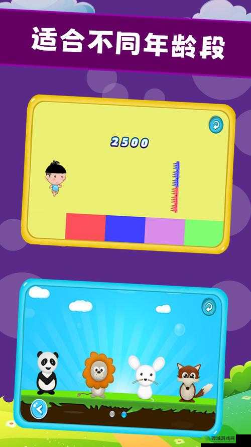 Lubuntu 在线路检测入口:提升线路检测效率与精准度