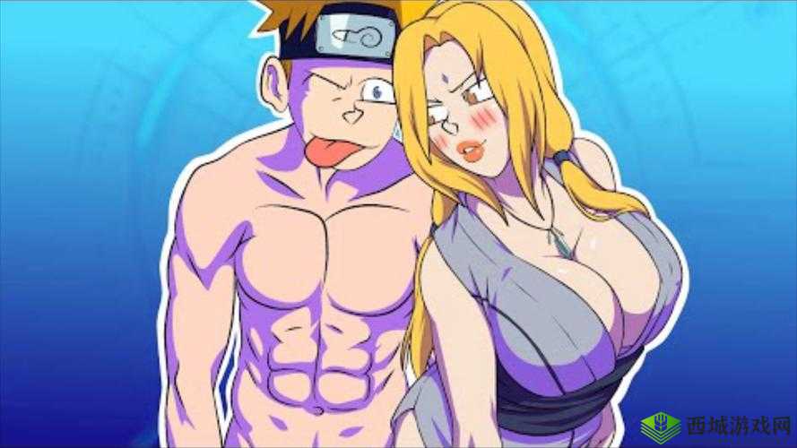 火影忍者:鸣人和佐助的爱情故事,纲手的情感纠葛