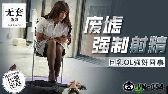 久久精致一级爱片日产:一部关于爱的细腻描绘