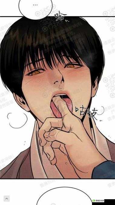 漫漫漫画免费漫画入口页面,畅享精彩漫画之旅