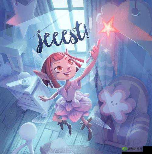 日本爱爱插插插幼稚：一部充满童真与幻想的动漫作品