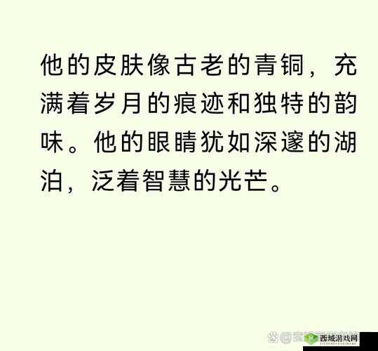 一面亲上边一面膜下边:这独特行为背后的故事与意义探讨