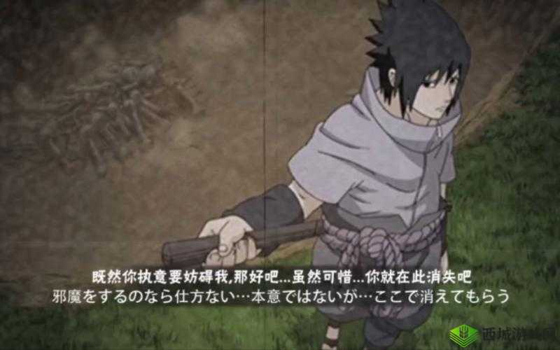 啊…别让花城就此消逝吧