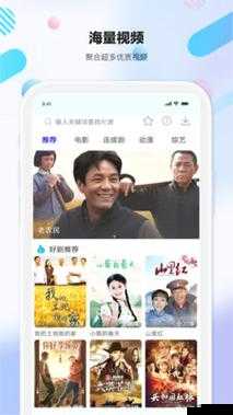 片多多：海量电影电视剧影视剧资源，满足你的所有需求