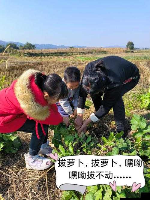 一小孩跟姐姐玩萝卜游戏:充满欢乐与童真的美好互动时光
