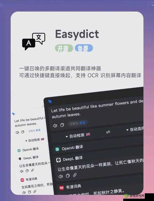 免费外国网站浏览器推荐:畅游互联网的必备工具