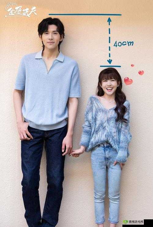 155 女生能否承受 190 男生:现实中的身高差异挑战