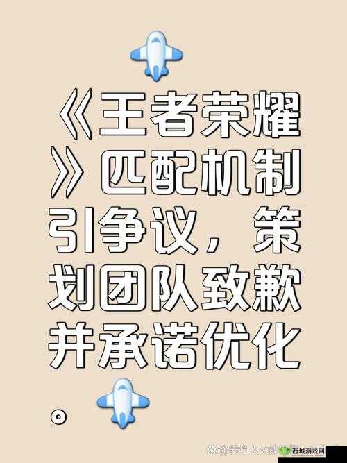 王者纷争,策略与荣耀的交响乐章