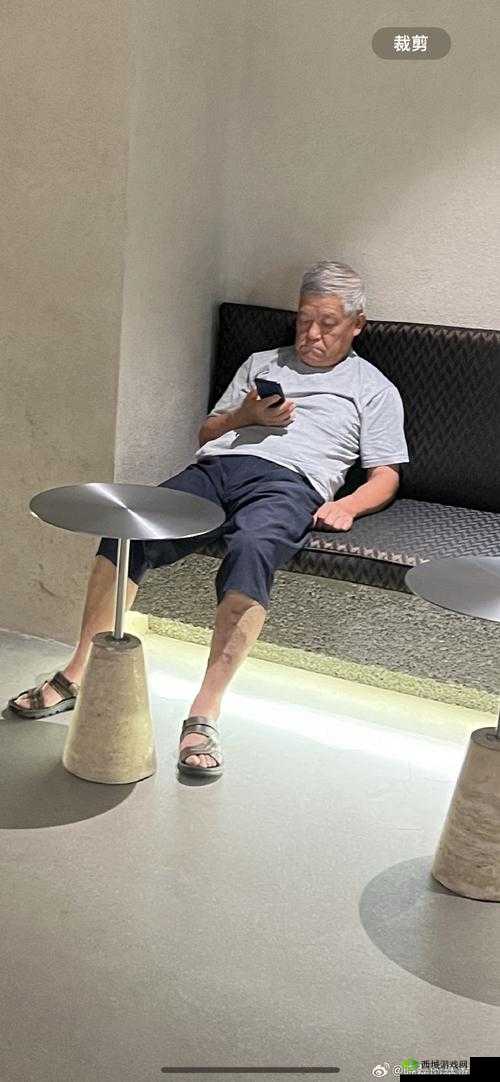 一位难求:a 级老头和老太交视频引热议