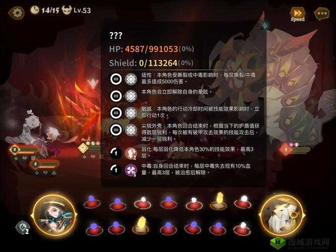 万象物语13-2无伤通关秘籍,最强阵容推荐与解析