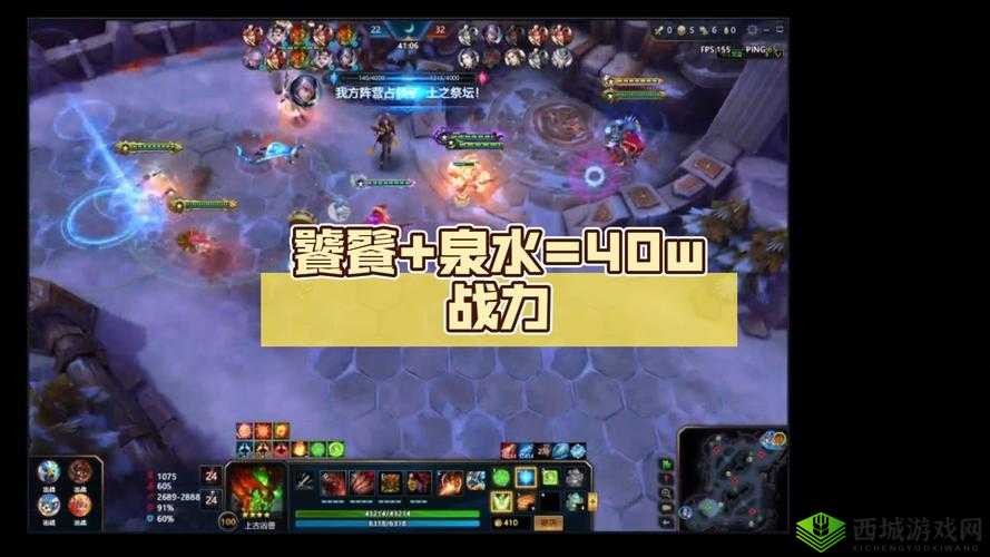 英魂外传，探索无尽战场的荣耀之旅