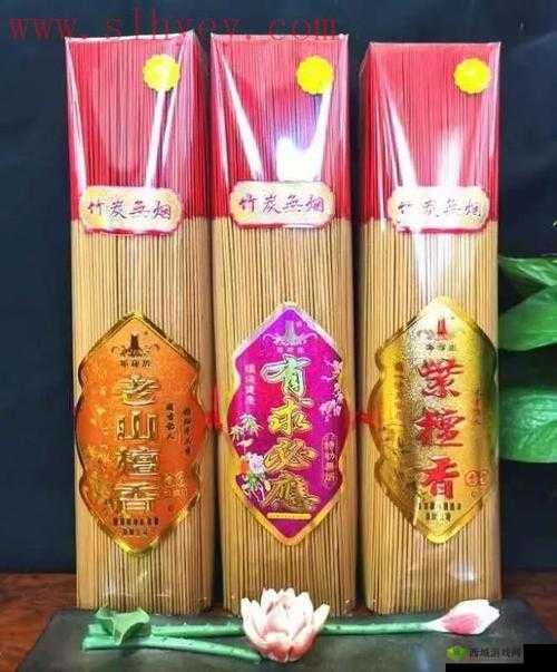 精品国色天香新区卡一卡二:开启全新精彩体验之旅