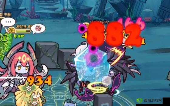 牧羊人之心幽冥的梅菲尔羁绊任务攻略